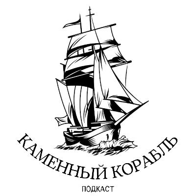 Афоризмы Чанакья Пандита