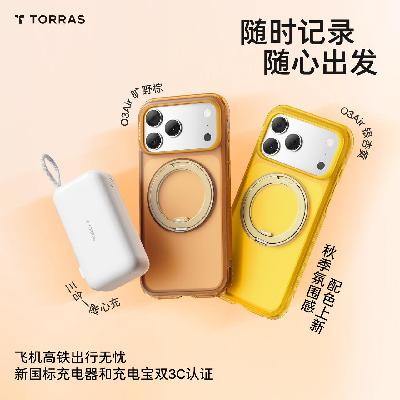 默多克家族可能参与 TikTok 美国的收购，平价西餐萨莉亚将在中国继续扩张
