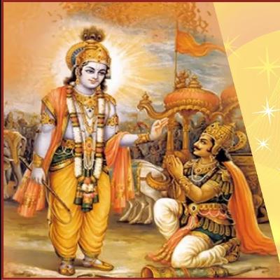 | Bhagwat Geeta - Adhyay 5 | भगवत गीता अध्याय - 5 । in HINDI