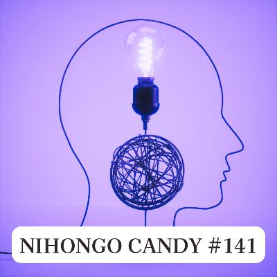 How to Express Your Opinion in Japanese: Instant Reflex Training | NIHONGO CANDY #141