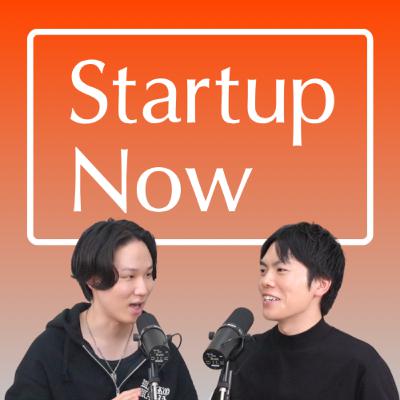 ファッションフリマアプリでオシャレを持続可能にする／株式会社digdig 代表取締役 楊承峻さん