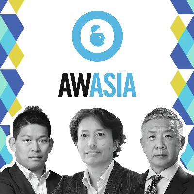 #17_世界と戦える「サムライ」を育てるために、企業が本気でできることは？ ～サッカークラブ シント＝トロイデンVVの挑戦～（DMM.com／マルハン／講談社）