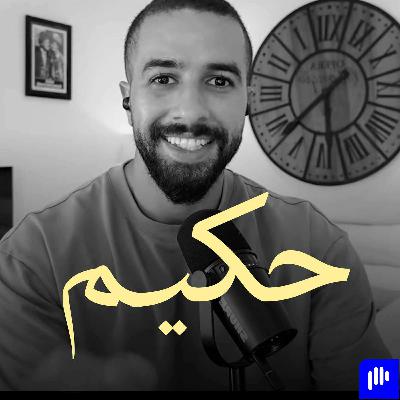 كيف تكتب خطّة تسويقيّة لتبيع خدماتك؟