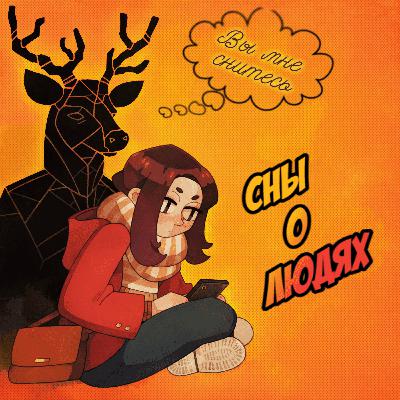 Марина Цветаева: нестандартный взгляд на любовь, революцию и стихи Марина Цветаева: нестандартный взгляд на любовь, революцию и стихи