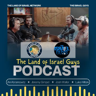 Land of Israel Guys Podcast | EXPOSED! What The Stalled Iran Attack Revleaed About The Enemy Land of Israel Guys Podcast | EXPOSED! What The Stalled Iran Attack Revleaed About The Enemy
