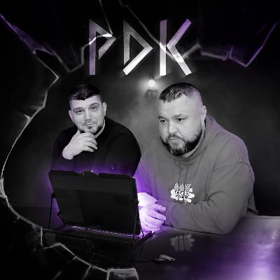 RDK-02: В РОССИИ МЕНЯ ЖДЕТ УГОЛОВНОЕ ПРЕСЛЕДОВАНИЕ