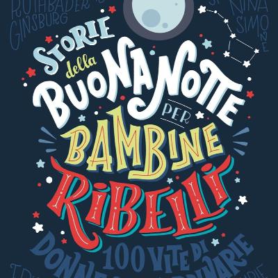 Tratto da "Storie della buonanotte per bambine ribelli" - Le sorelle Brontë