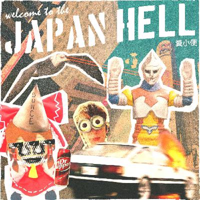 Interview With A Real Japanese Otaku