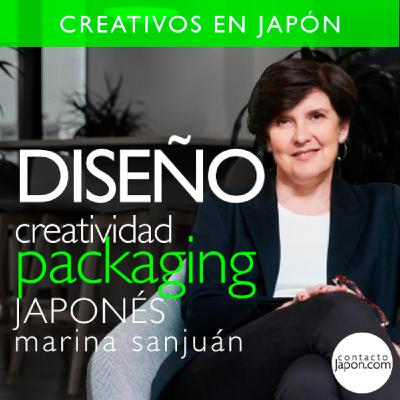 042. ARTE y DISEÑO en el packaging japonés.