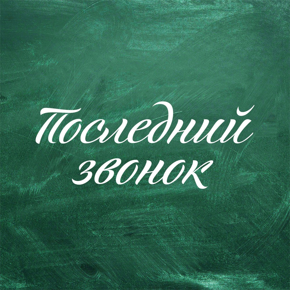 Письма: «Всё, за что боролись советские люди, цинично уничтожается» episode artwork