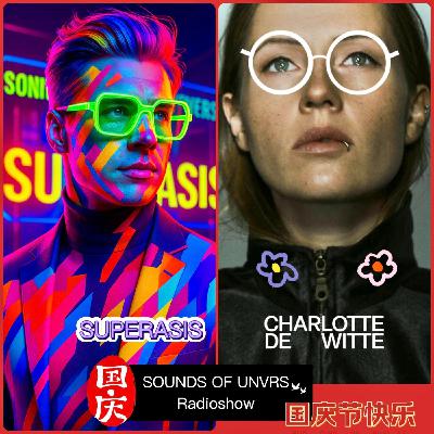 SUPERASIS-SDU674 PEAK-TIME TECHNO & RAVE 2025 RADIOMIX NEW YORK SUPERASIS-SDU674 PEAK-TIME TECHNO & RAVE 2025 RADIOMIX NEW YORK