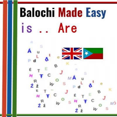 Lesson 2 : Is and Are