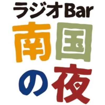 テスト テスト