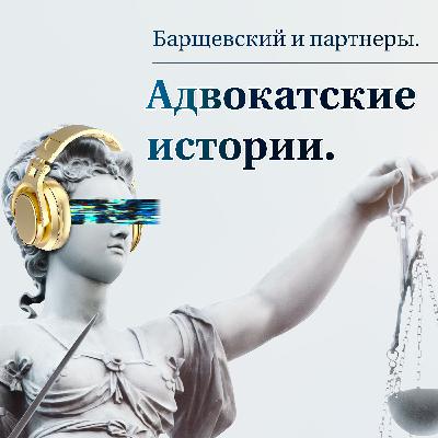 Кормящая бортпроводница