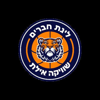 ליגת שוויקה - פרק 2