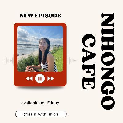 1 . じこしょうかいとNihongo no Café へようこそ / Introduction and Welcome to Nihongo no Café