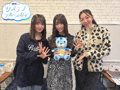 #24 CHINTAI presents サステナブルースカイ「ブックサンタ」