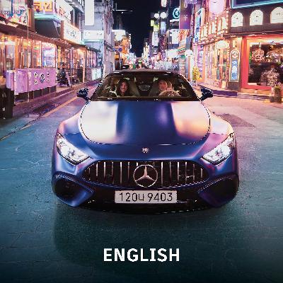 Through the City of the Future – An Audio Roadtrip through Seoul Through the City of the Future – An Audio Roadtrip through Seoul