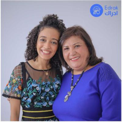 الوعي الجمعي: الكود اللي بيبرمج حياتك من ورا ضهرك - Edrak إدراك #32