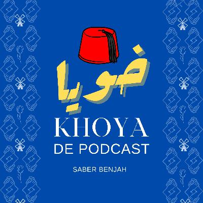 KHOYA De Podcast (Trailer) KHOYA De Podcast (Trailer)