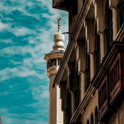 Surat Al Baqarah ayat 1-16 Surat Al Baqarah ayat 1-16