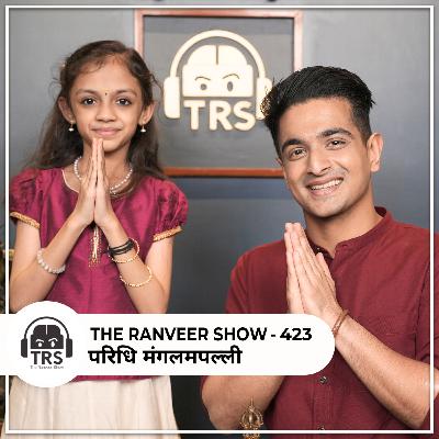 Spirituality For Kids - 9 Year Old Hindu Researcher Paridhi Mangalampalli | TRS Kids Spirituality For Kids - 9 Year Old Hindu Researcher Paridhi Mangalampalli | TRS Kids