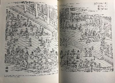 XO Soused Festive Special - Awesome Chinese banquets