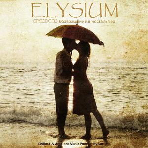 Elysium # 030 (030)
