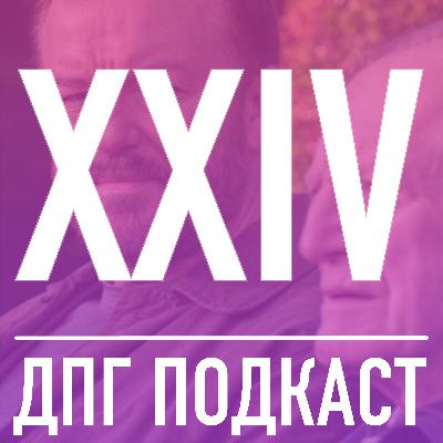 Le plus intelligent doit céder - Léon Tolstoï