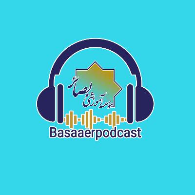 توجیهات عجیب درباره حمله به خانه دختر پیامبر