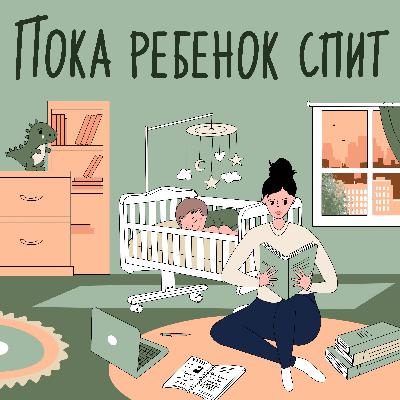 Детские площадки: от отрицания до принятия Детские площадки: от отрицания до принятия