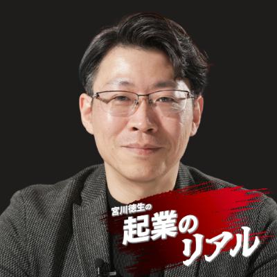 【地獄】安売りコンサルの末路 | 4日働いて「3000円」?一生稼げない奴隷労働の罠