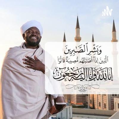 Surah Al Qaariah by shykh Noren Muhammad