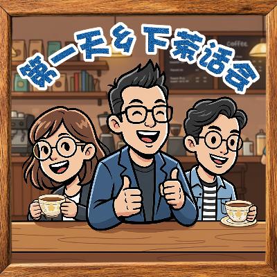 EPF（公积金）真的能让我们安稳退休吗？