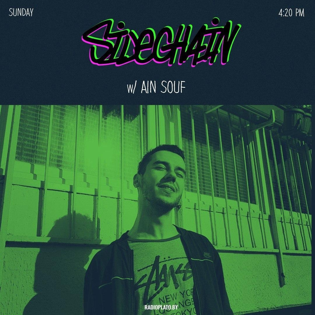 SIDECHAIN RADIO SHOW