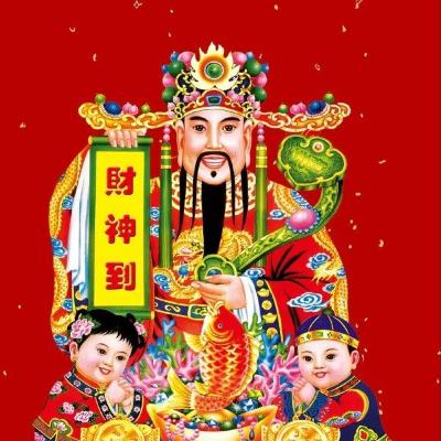 Truyền thuyết về Ông Thần Tài Việt Nam