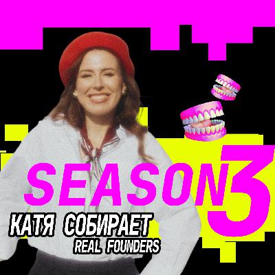 Рома Кумар | От режима «терминатора» к фокусу на себя: випассана, музыка и AI-творчество, новые аватары Рома Кумар | От режима «терминатора» к фокусу на себя: випассана, музыка и AI-творчество, новые аватары