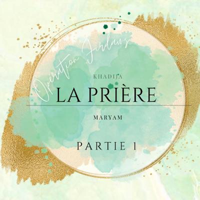 4.1 | La prière