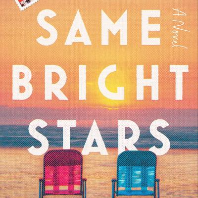 Download The Same Bright Stars by Ethan Joella Full Page