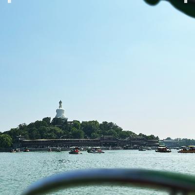 从小就听的那首歌——美丽的北海白塔,让我们荡起双桨 从小就听的那首歌——美丽的北海白塔,让我们荡起双桨