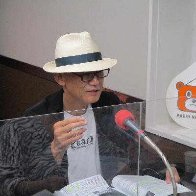 2025年9月4日（木）OA『奥井規晶のニュース言いたい放題』ポッドキャスト