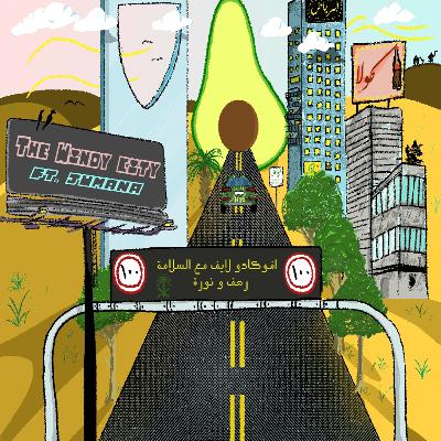 Episode 6: The Windy City ft. Jumana