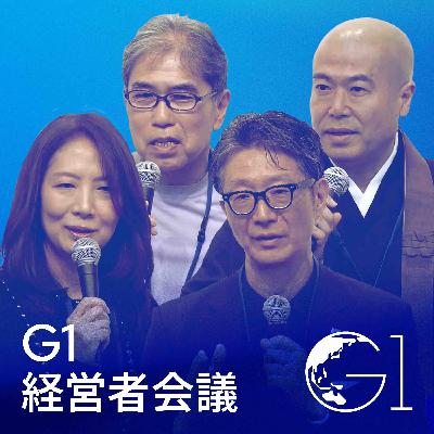 AIには不可能な「2.5秒の決断」:修羅場を越えたリーダーだけが持つ「人間力」の正体 AIには不可能な「2.5秒の決断」:修羅場を越えたリーダーだけが持つ「人間力」の正体