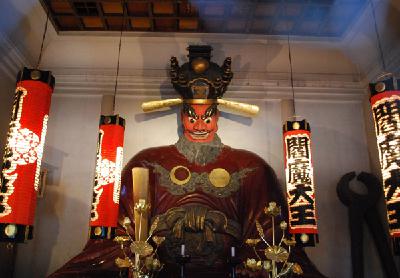 Chapter 11: The Emperor Goes to Hell