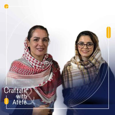 Episode 02 : Atefe with Shohreh Haghighi Episode 02 : Atefe with Shohreh Haghighi