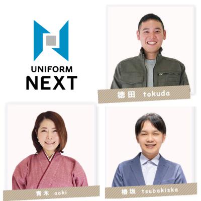 24.仕出し ふか田様のご紹介／貝は魚ではない！という理由で友達と揉めた話