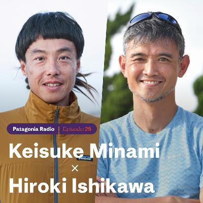 #28-2 核心に辿りつくまで 後編 | 南 圭介 × 石川 弘樹