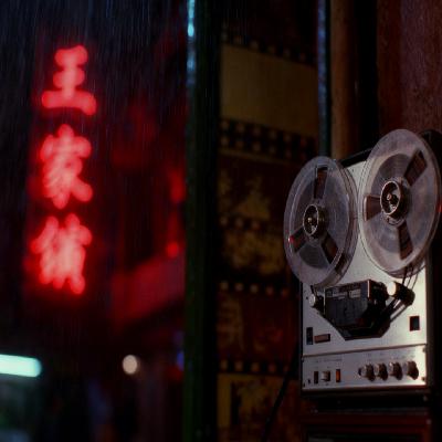 王家卫的录音激起了谁的痛和伤?古二,你不是一个人在战斗 王家卫的录音激起了谁的痛和伤?古二,你不是一个人在战斗