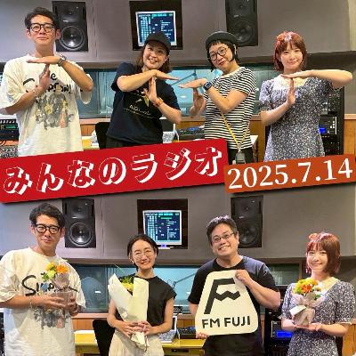 第400回 SAWA VAUGHTERS サワさん登場🪐 / アジャリンピックについて🏃♀️ 第400回 SAWA VAUGHTERS サワさん登場🪐 / アジャリンピックについて🏃♀️