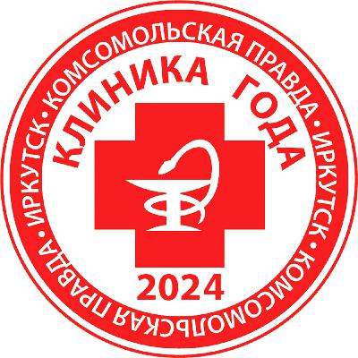 “Клиника года-2025”: установка зубных имплантов в клинике “Стомцентр” - функция, эстетика и долговечность.
